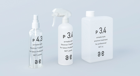 下関美容室おあしす 下関美容室おあしす