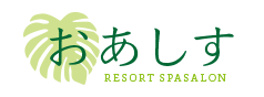 下関市(山口県)の美容室・美容院・ヘアサロン  美容室おあしす