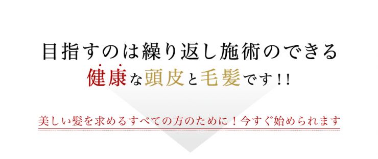 下関美容室おあしす 下関美容室おあしす